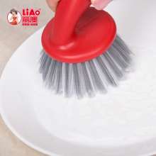 Factory wholesale plastic cleaning brush set. Dishwashing set. Wash pot, dishwashing brush, kitchen daily necessities, long handle brush, cleaning brush