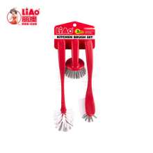 Factory wholesale plastic cleaning brush set. Dishwashing set. Wash pot, dishwashing brush, kitchen daily necessities, long handle brush, cleaning brush