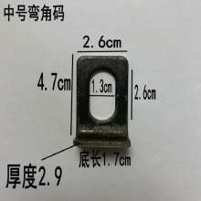 Welding medium angle code, black iron angle code, round head straight angle code, door and window, rolling shutter door, expansion wire fixing piece, iron door fittings, iron art pieces