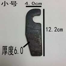 Truck door baffle high hurdle car modification accessories car knife plate car door buckle thick plate hook welding plate hook handle