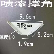 Cabinet Hanging Code Three-sided Fixed Hanging Code Triangular Hanging Angle Angle Bracing Decoration Angle Iron Furniture Hardware Angle Code Stainless Steel