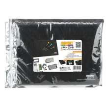 JM-Z16 Silica gel for anti-static and heat insulation maintenance work platform