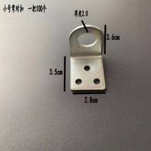 Galvanized butt buckle door nose thickened 90 degree curved butt buckle wooden door accessories cabinet door nose anti-theft door welding door buckle corner code