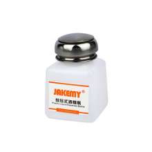JAKEMY JM-Z10 Z11 防腐蚀按压式 酒精瓶 120mL 180mL