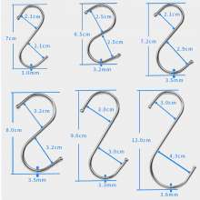 Stainless steel s hook, s hook, one-piece molding, complete specifications, multi-functional department store s hook