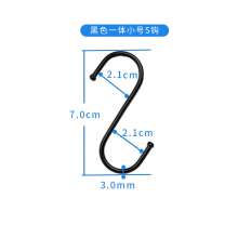 Black iron S hook, hook and hook one-piece molding, complete specifications, multi-functional department store s hook, s hook