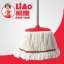 Traditional household mop, microfiber, wet and dry mop, cotton yarn mop, sprayed steel pipe mop, twisted mop, mop