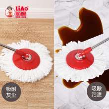 Rotating mop bucket. Mop with bucket. Dual-drive good mop hand pressure mop household hand-washing lazy mop