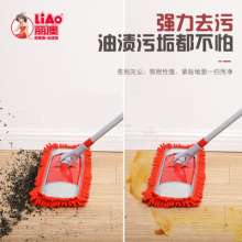 Chenille telescopic pole flat mop. mop. Household lazy mop iron flat mop cleaning wooden floor no-wash mop