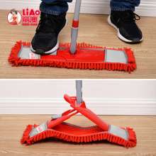 Chenille telescopic pole flat mop. mop. Household lazy mop iron flat mop cleaning wooden floor no-wash mop