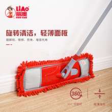 Chenille telescopic pole flat mop. mop. Household lazy mop iron flat mop cleaning wooden floor no-wash mop