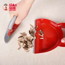 Mini broom and dustpan set. broom. Computer keyboard swipe. Desktop cleaning brush household plastic small broom small brush combination. broom
