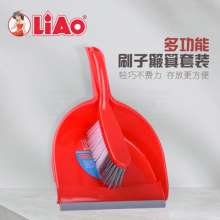 Explosive plastic mini broom and dustpan set. Broom Small broom for household use. Desktop broom and dustpan combination