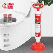 The high-pressure toilet dredge can clear the pipe and sewer in one shot. Dredge tool household toilet suction. Skin suction. Toilet suction