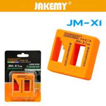 (JAKEMY) JM-X1 Electronic Repair Screw Adsorber Screwdriver Magnetizing Degausser Repair Tool