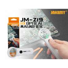 Jiecome JM-Z19 8 times optical magnifying glass circuit board repair tool