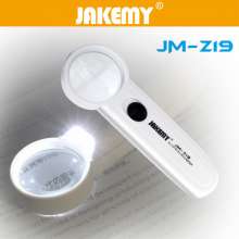 Jiecome JM-Z19 8 times optical magnifying glass circuit board repair tool