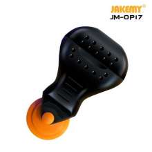 JM-OP17 Roller screen opening and dismantling tool combination screwdriver set, mobile phone screwdriver