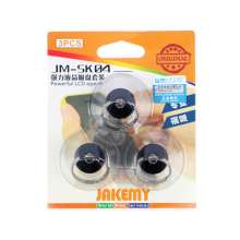 JM-SK04 Suction Cup Transparent Suction Cup 3-piece Set