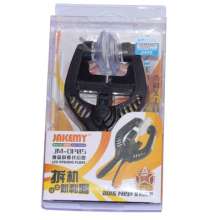 JAKEMY JM-OP05 Disassemble mobile phone LCD screen opener suction cup mobile phone repair tool
