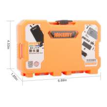 JM-Z14 Parts Box Detachable Sorting Screw Nut Boot Tablet Storage Box