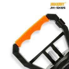 JAKEMY JM-SK05 bracket suction cup mobile phone screen removal tool mobile phone repair