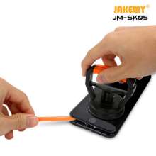 JAKEMY JM-SK05 bracket suction cup mobile phone screen removal tool mobile phone repair