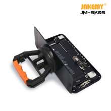 JAKEMY JM-SK05 bracket suction cup mobile phone screen removal tool mobile phone repair