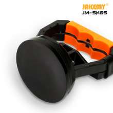 JAKEMY JM-SK05 bracket suction cup mobile phone screen removal tool mobile phone repair
