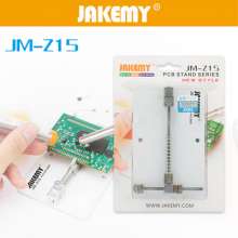JAKEMY JM-Z15 pcb fixture board repair fixed platform