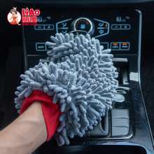 Chenille double-sided car cleaning gloves. Coral fleece car wash gloves. Car washing, car cleaning, dust removal, sludge removal, no damage to paint