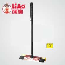 Liao 25CM double-sided window wiper window cleaner. Household glass cleaner, car glass cleaner. Wiper