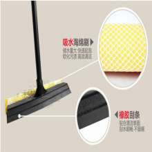 Liao 25CM double-sided window wiper window cleaner. Household glass cleaner, car glass cleaner. Wiper