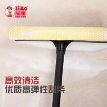 Liao 25CM double-sided window wiper window cleaner. Household glass cleaner, car glass cleaner. Wiper