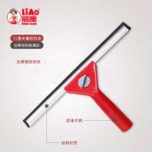 Lio wiper. Single-sided glass cleaner. Adjustable rubber scraper. Special cleaning tools for glass tiles
