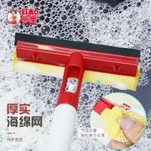 Liao Water jet glass scratched glass wiper. Multi-purpose wiper with double-sided glass cleaner. Glass cleaning tool