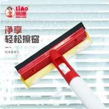 Liao Water jet glass scratched glass wiper. Multi-purpose wiper with double-sided glass cleaner. Glass cleaning tool