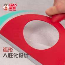 Liao/LIAO glass windows are scratched. Wiper. Office household cleaning single-sided window cleaner