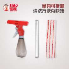 Lio spray glass wiper. Multi-purpose double-sided window scraper cleaner window wiper car water spray glass wiper