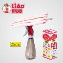 Lio spray glass wiper. Multi-purpose double-sided window scraper cleaner window wiper car water spray glass wiper