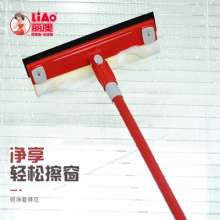 Double-sided window cleaner. Telescopic rod cleaning glass scraper household window cleaner net red glass brush tool wholesale. window scraper