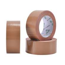Strong waterproof and high-viscosity carpet glue. Vigorously wear-resistant carpet seams are easy to tear off stage wedding single-sided cloth tape. Tape