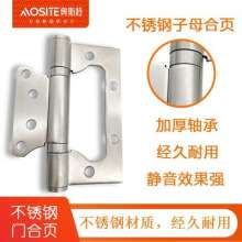 4 inch stainless steel casement thickened hinges for cabinets, wardrobes, wooden doors, hardware accessories