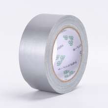 High-viscosity non-marking single-sided carpet tape for floor protection film decoration. Strong adhesive tape with wedding arrangement