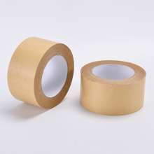 Kraft paper tape water-free writing tape. Kraft paper high-viscosity sealing tape. Tape