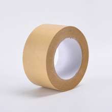 Kraft paper tape water-free writing tape. Kraft paper high-viscosity sealing tape. Tape