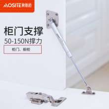 Customizable hydraulic downturn cabinet door gas support furniture support rod hardware telescopic rod accessories gas spring