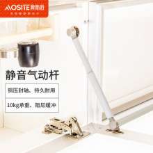 Air support cabinet customized pneumatic support rod cabinet door upturn door telescopic support rod casing gas spring