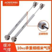 Direct sales can be customized tatami special telescopic rod mute full buffer damping hydraulic furniture pneumatic support rod