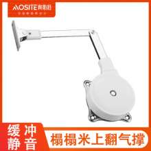 Tatami cabinet buffer mute mechanical air support small tortoise household folding damping support air pressure rod